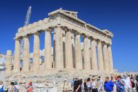  Back Side View Of Parthenon Under Maintenance