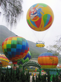 Skyfair Ballons, Ocean Park