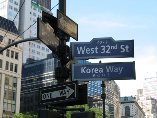 Picture of  The Korea Town Street Signs, new york, USA is shown on this page.